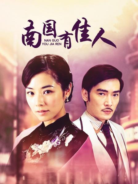 p站福利姬-萝卜酱 -未发小合集（3V,73M）